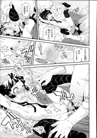 COMIC Megastore Alpha 2013-11