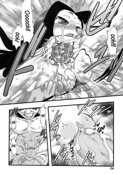 [Teruki Kuma] Osanaki Hana - Kami Haramishi Otome [English] [Hige]