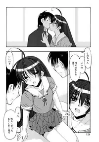 [HiyoHiyo] I Saw Her Standing There