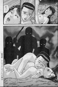 [Murao Mio] Virgin Mama Vol.20