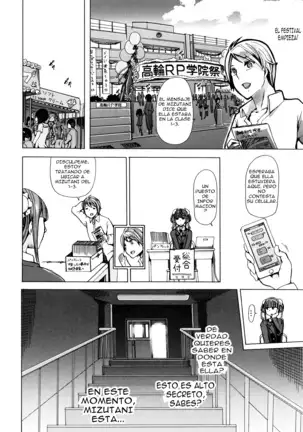 Juukan Kyoushitsu - Bestiality Class Ch. 1-3