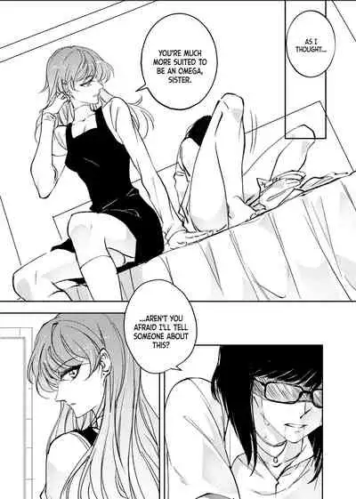 [ Siye Baihezi] OmegaVerse sisters [English] [White Sun Scans]