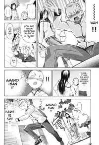 [Itosugi Masahiro] Roadside Pebble [English]