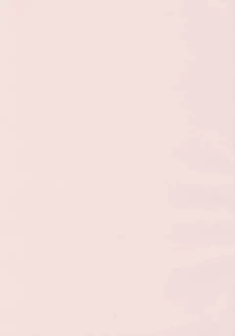 Koizome Marking - Love Juice Marking -