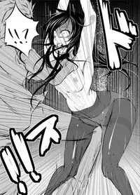 Kuroyukihime no Manko o Tada Hitasura ni Itamekkeru Manga