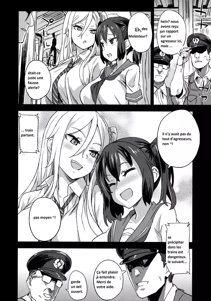 VictimGirls R Campagne d'eradication d'agresseurs sexuelles!