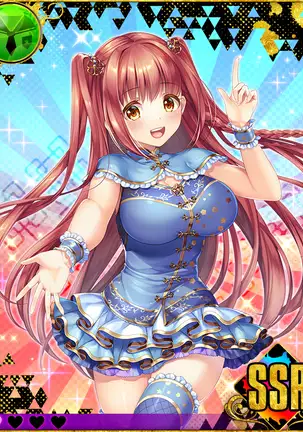 Heroine Zetsumetsu Keikaku