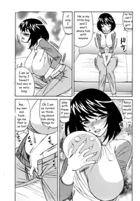 Mama's Reward [English] [Rewrite] [EZ Rewriter]