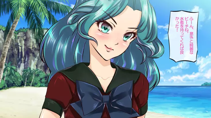 Inran Senshi Sailor Neptune ~ Yuugana Saijo ga Mesubuta ni Ochiru Toki ~