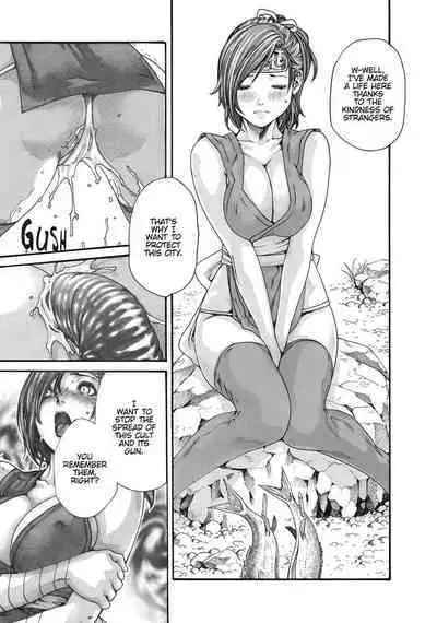 Arakusa Ninpouchou | Ero Ninja Scrolls Ch.1-30