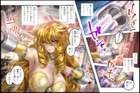 [NEO’GENTLE] Bishoujo Fighter Onaho - Onaho Tettei Ryoujoku Hen