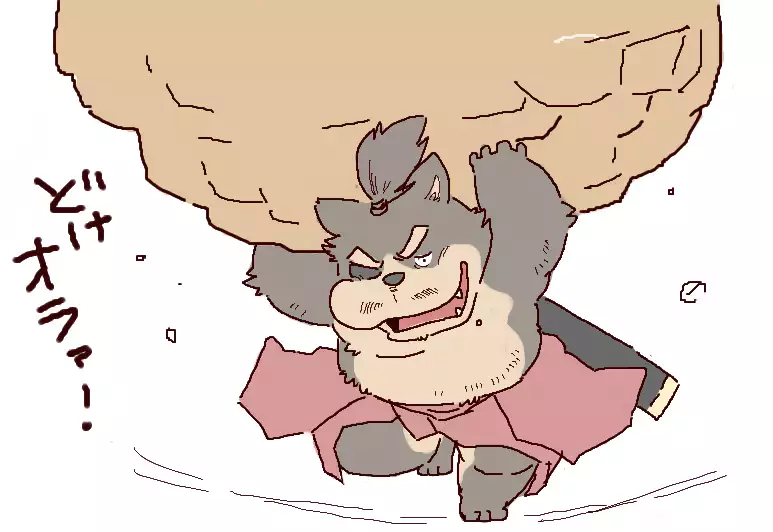 Gekkaryouran Kaei no Shou