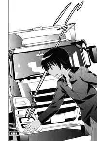 [Kotono Wakako] Maid wa Miracle Vol. 05