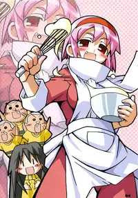 (C68) [Kousoku Kaiten (Various)] Kujibiki Unbalance Anthology (Uso) (Kujibiki Unbalance)