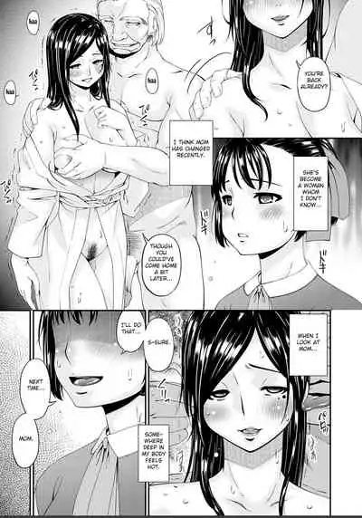 Shokurei