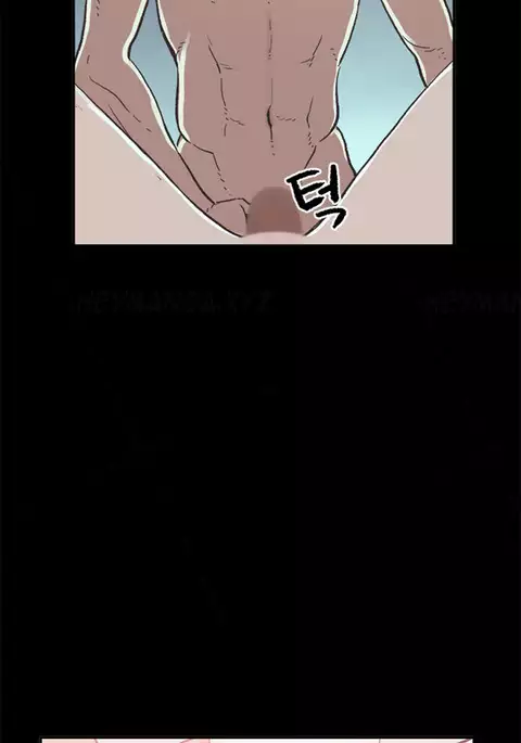 Cohabitation Ch.1-42