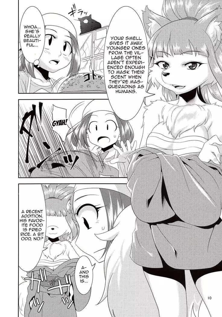 Beloved Spirit ~Makuragaeshi~ | Aigan Mitama ～Makuragaeshi hen～