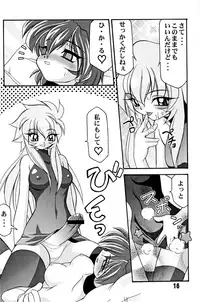 (C63) [Luck GEAR (Sakura Ryuuken)] LUCK GEAR HIKARIAN 2002 (Magic Knight Rayearth)