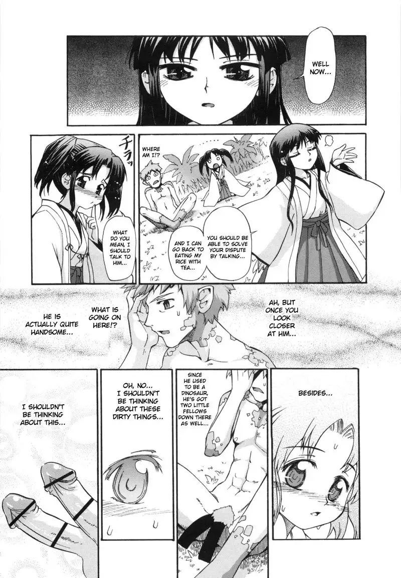 The Pollinic Girls Attack Vol2 - Ch13