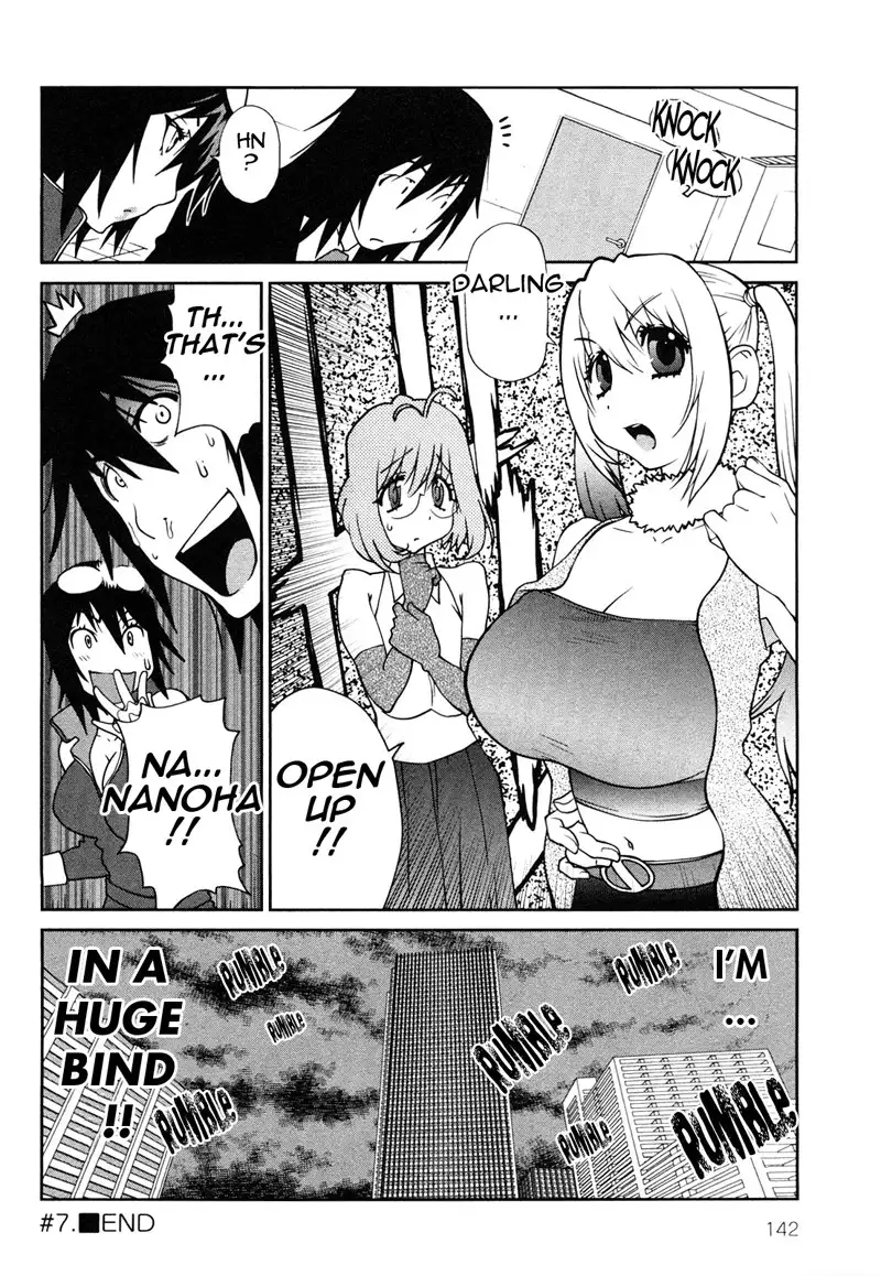 Omoitattara Chichijitsu Chapter 7