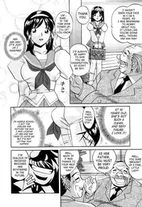 [Chuuka Naruto] Shikijo no Kusabi | Wedge of Lust [English] [SaHa]