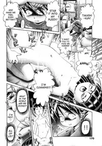 [Bow Rei] Himitsu no Hanazono [English]