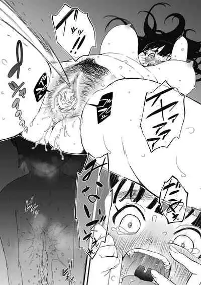 [Senaka] Giri no Ane to no 7-kakan Seikatsu - 2