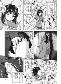 Manga Bon 2013-03