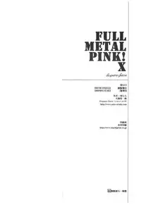(C73) [Hispano-Suiza (Oofuji Reiichirou)] Full Metal Pink! X (Full Metal Panic!)