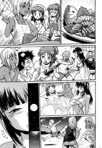 [Manabe Jouji] Kaseifu wa Mama