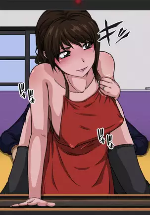 Moto Elite Sousakan Ryoujoku Video Tsuuwa Hentai Kairaku Ochi