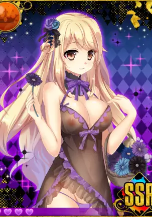 Heroine Zetsumetsu Keikaku