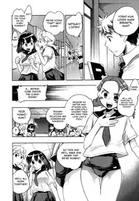 [Kogure Mariko] Ore Sen Kanojo [English] [YQII]