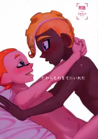 (Splaket 12) [Konmayo Mura (Souzai Pan)] Takaramono o Te ni Ireta (Splatoon)