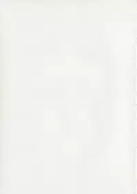 (C63) [Blood Elemental (Kitasato Makoto)] Haruka - Dukushi! (Kimi ga Nozomu Eien)