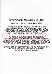 [Algolagnia (Mikoshiro Honnin)] St Margareta Youchikuen | St Margareta Kindergarten [English] [Tremalkinger]