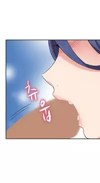 [Ttasoom] H-Campus Ch.0-28 (English) (Ongoing)