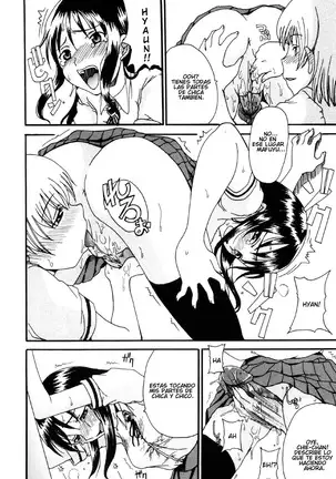 Mama o Kobamenai Boku - I can't refuse mother Ch. 1-7