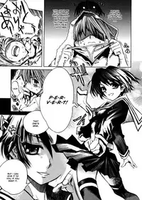 [Shinonome Tarou] Swing Out Sisters [English]