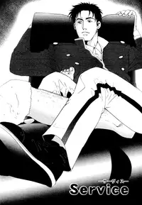 [Tsukasa Matsuzaki] Bespoke Ch.3 [Eng]