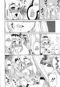 [Katou Jun] Avatar Trans! 1-10 [English] [Risette+SaHa+XCX Scans]