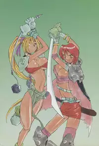 [Anthology] RPG DANCE 2