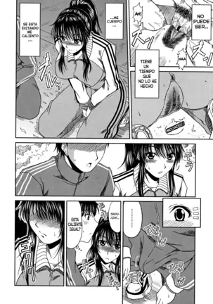 Love Kachu - Lovers Time