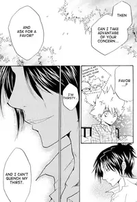 [Bijireiku (Kuriyama Natsuki)] Soratobi Tamashii (Katekyo Hitman Reborn!) [English]