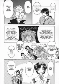 [Hispano-Suiza (Oofuji Reiichirou)] βII "Beta II" (Neon Genesis Evangelion) [English]