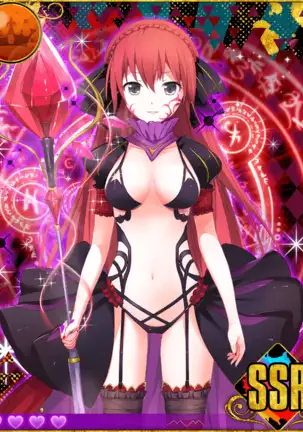 Heroine Zetsumetsu Keikaku