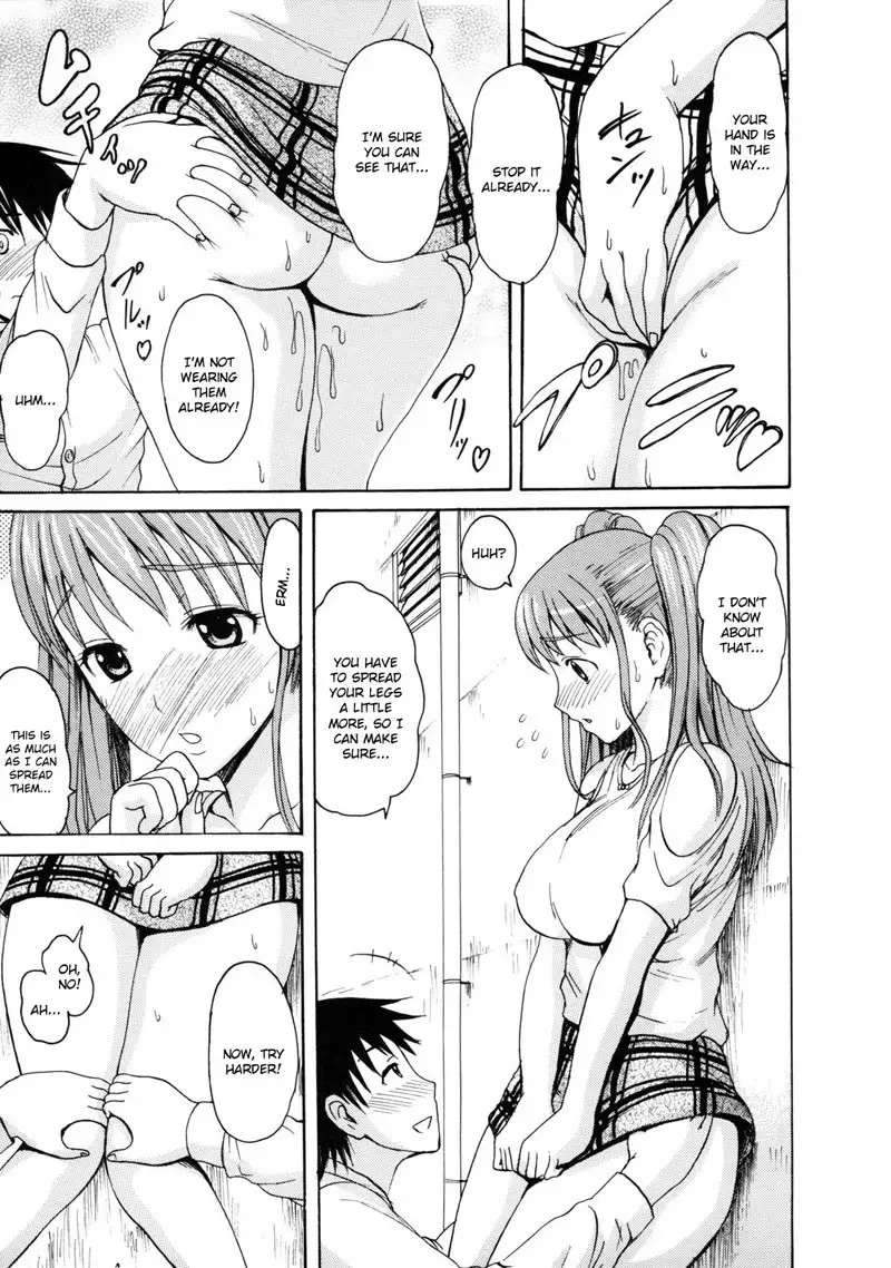 Melty Body 10 - A Date Without Panties