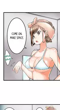 [Kaiduka] My Brother's Slipped Inside Me in The Bathtub (Ongoing)