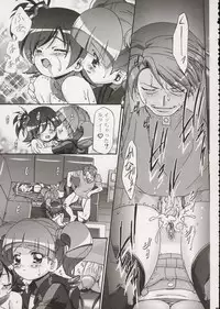 (C68) [Gambler Club (Kousaka Jun)] Mero Mero Day (Onegai My Melody)