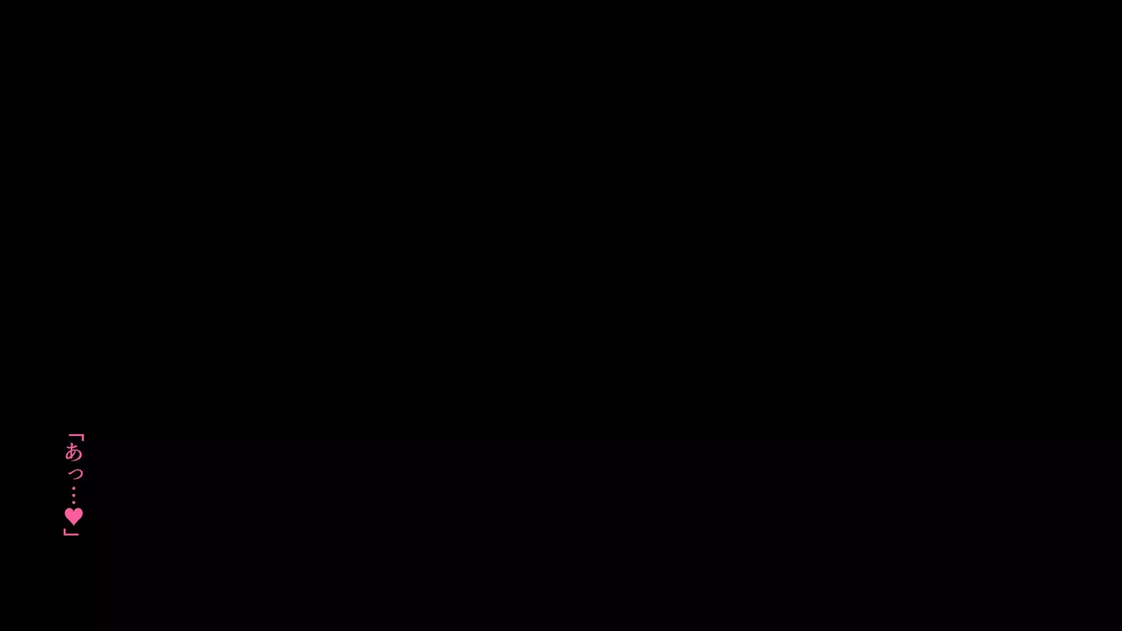 Watashi wa Korekara mo, Kitto Anata ga Suki.